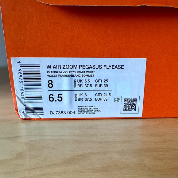 NIB - Nike Air Zoom Pegasus Flyease 🆕🆕🆕 - Picture 8 of 8